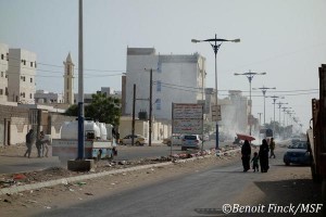 Malak Yemen Street Scene